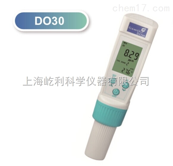 DO30 臺灣 CLEAN 筆式 DO溶解氧 測定儀